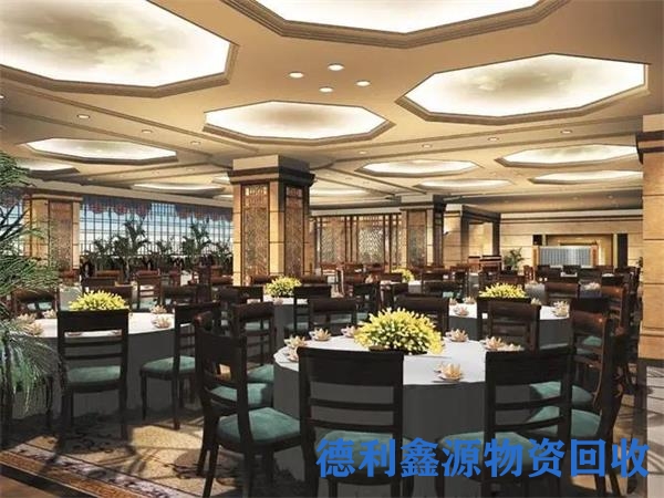 大兴酒店设备回收