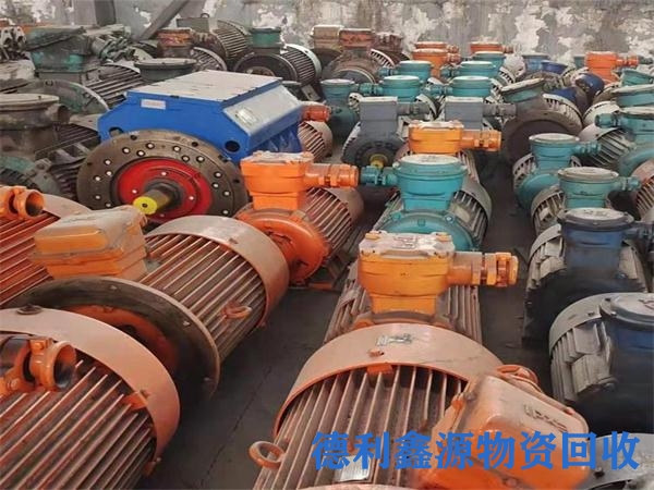 密云废旧物资回收