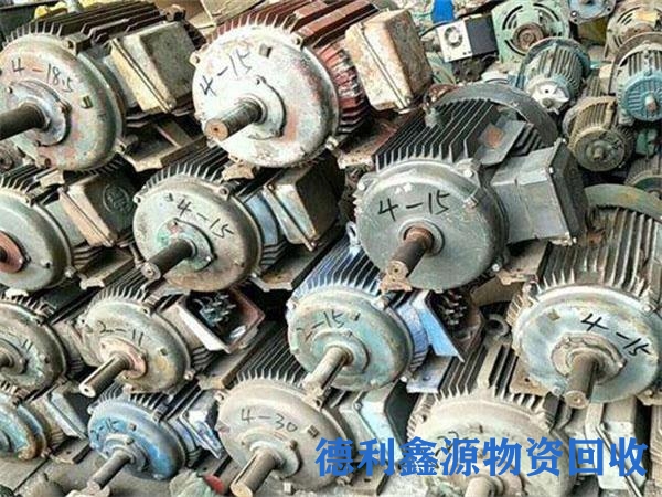 丰台废旧机床回收价格