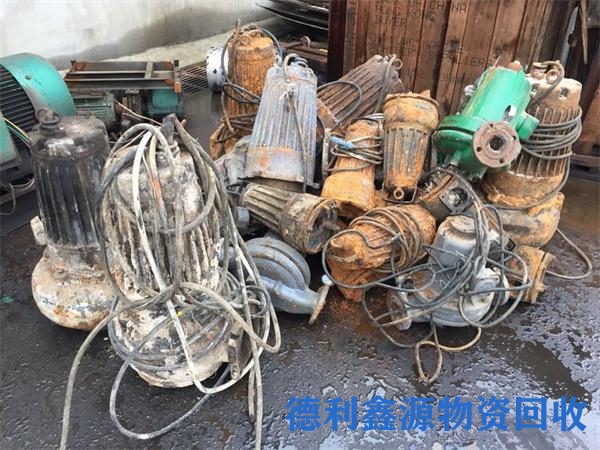宣武消防水泵回收价格