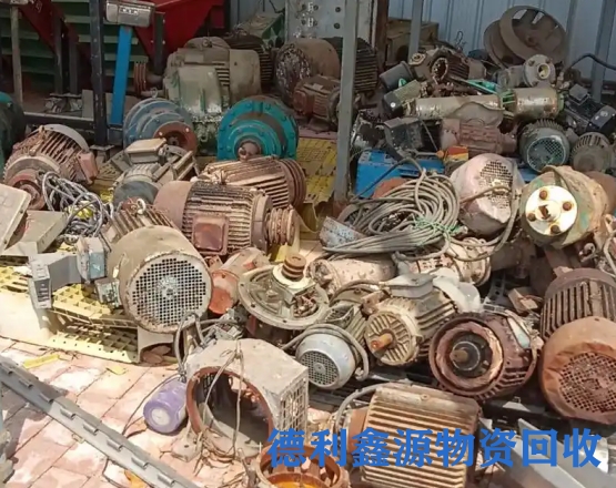 房山废旧物资回收