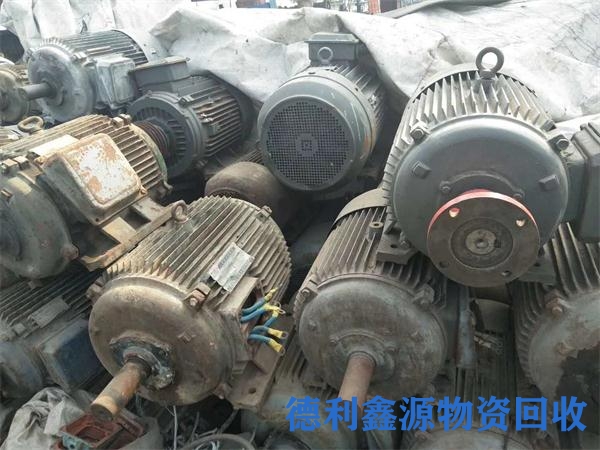 密云废旧机床回收