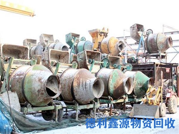 密云废旧机床回收公司