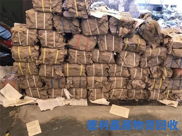 门头沟钢结构回收公司