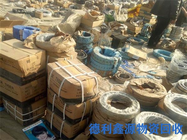 废旧机床回收价格