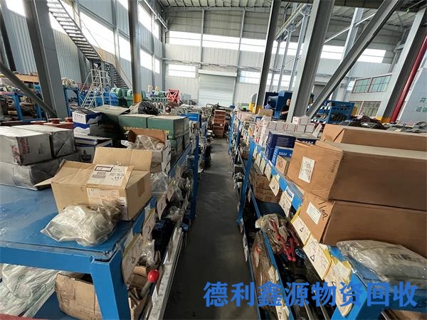 延庆本地废旧物资回收电话