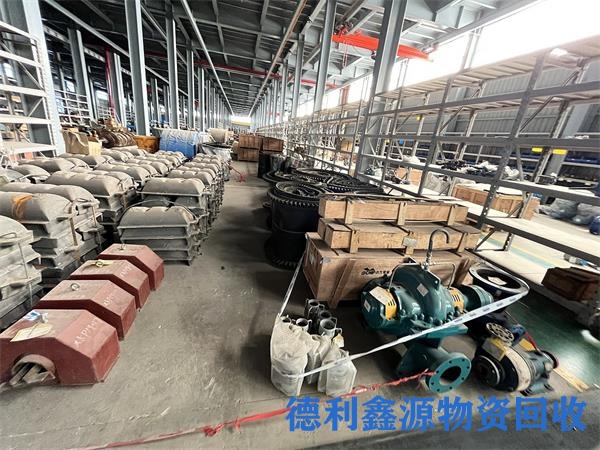 延庆废旧物资回收