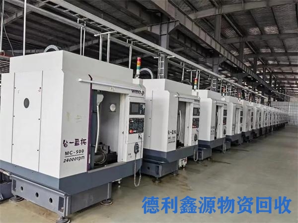 废旧机床回收价格