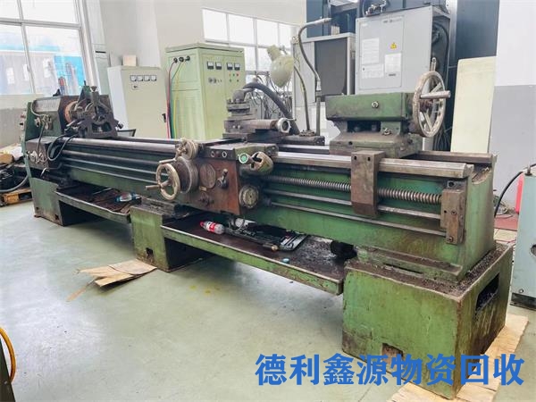 丰台废旧机床回收