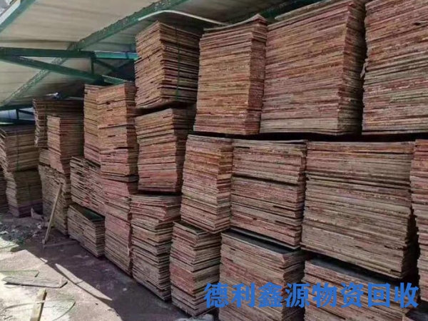 平谷长期建筑木方回收电话免费拆除