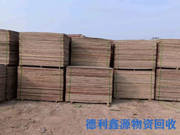 专人专车房山跳板回收厂家回收价格高