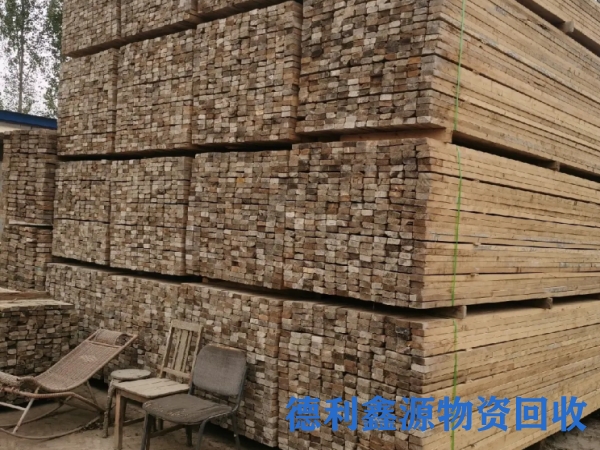 延庆建筑木方回收