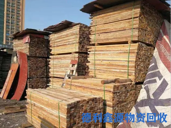 房山跳板回收厂家