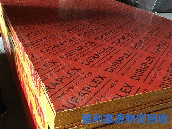 建筑木方回收价格