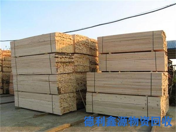 建筑木方回收电话