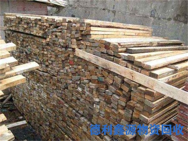 房山工地木方回收