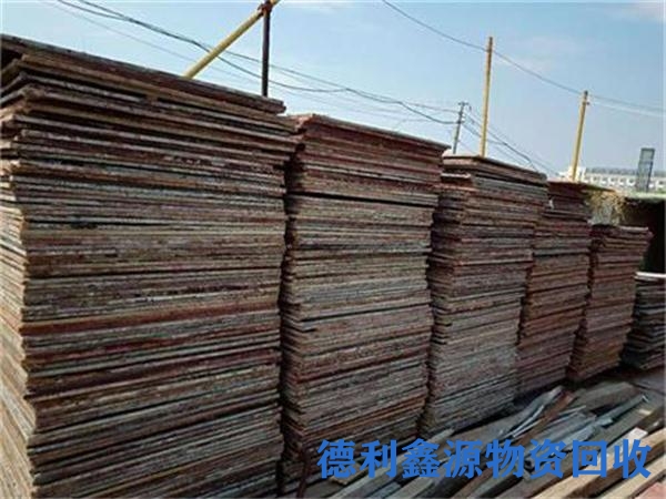 建筑木方回收电话