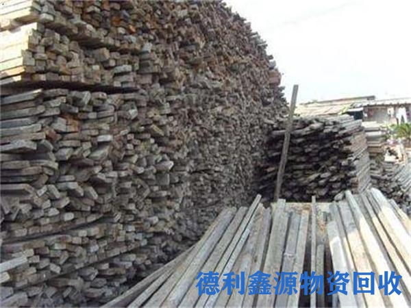 丰台高价工地木方回收多少钱