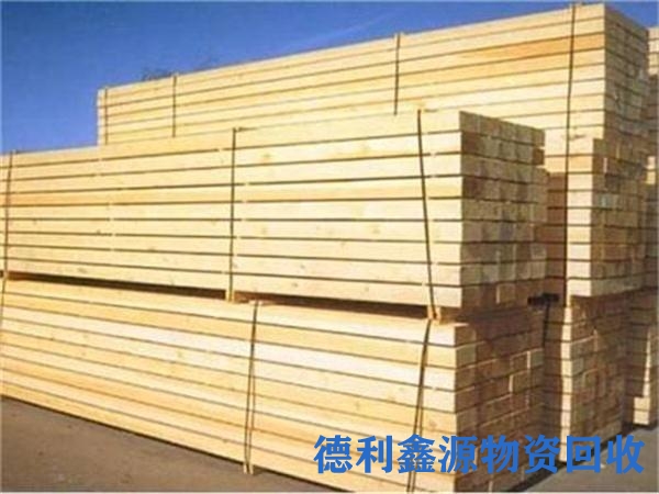 密云木材回收