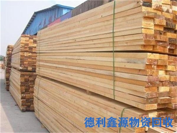 密云建筑木方回收