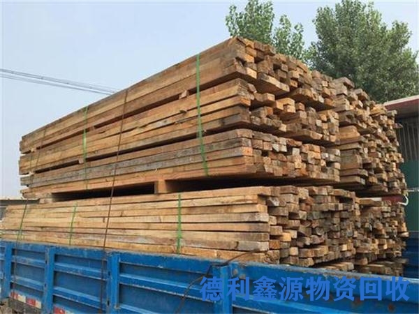 崇文木材回收