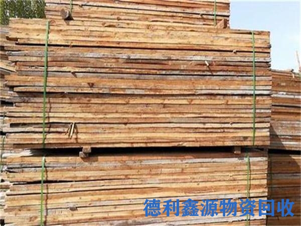 快速响应房山工地木方回收厂家快速上门