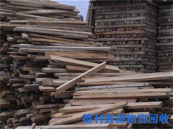 房山工地木方回收