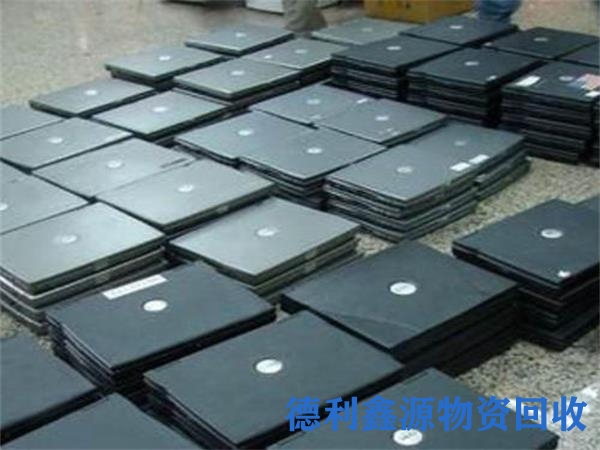 门头沟电子设备回收