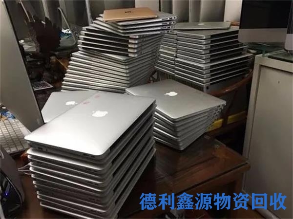 延庆电子产品回收价格