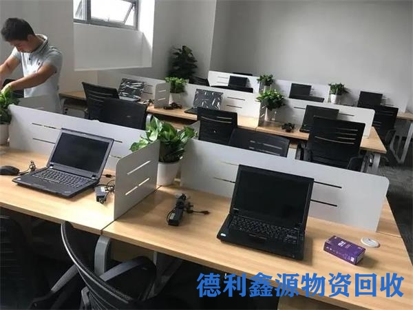 电子产品回收多少钱