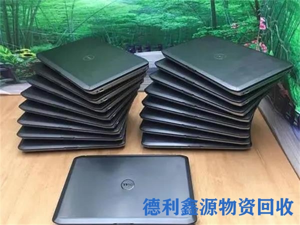 大兴电子设备回收