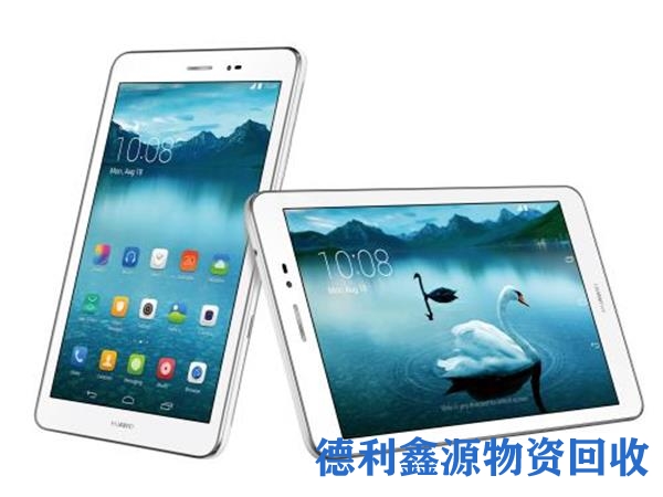 延庆电子产品回收