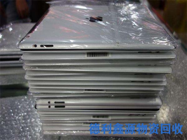 密云电子设备回收