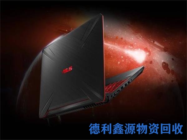 怀柔笔记本回收