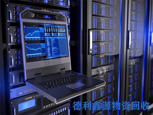 密云专业网络设备回收供应商