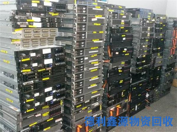 东城专业网络设备回收供应商