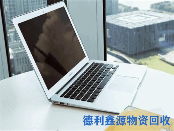 东城网络设备回收供应商