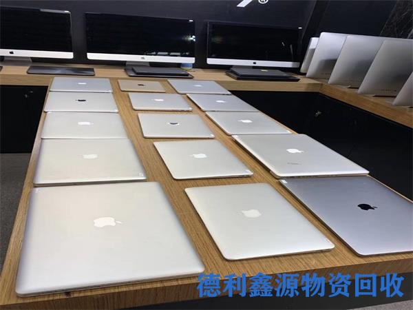 延庆电子产品回收