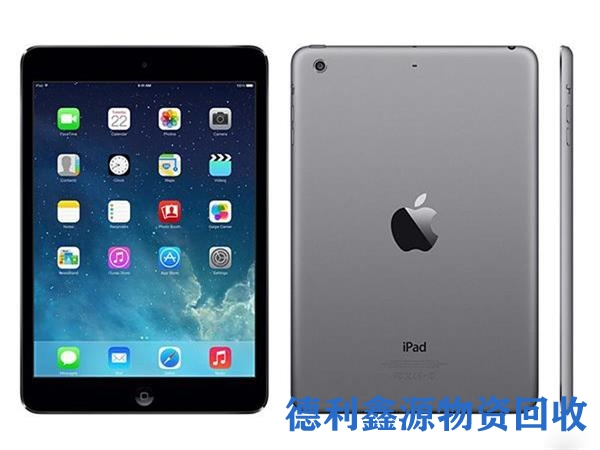 笔记本回收电话