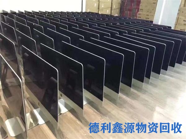 公司主营延庆服务器回收多少钱回收电话