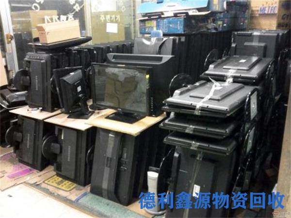 宣武二手电脑回收