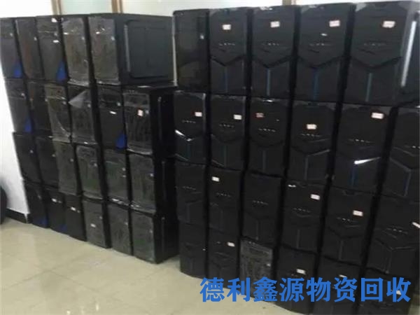 服务器回收多少钱