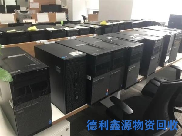 石景山网络设备回收多少钱