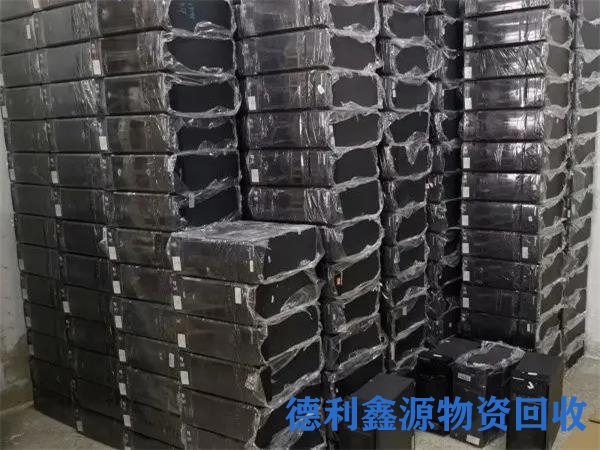 石景山二手电脑回收