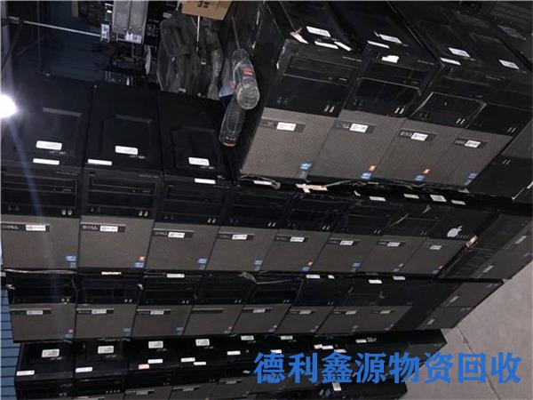 通州笔记本回收电话
