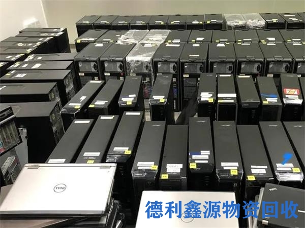 电子设备回收公司