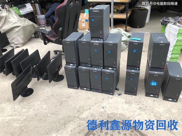 朝阳笔记本回收