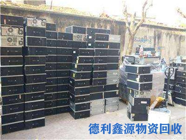 服务器回收多少钱