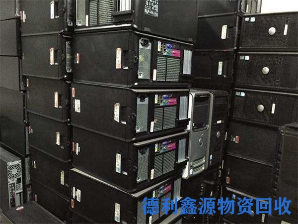 怀柔服务器回收