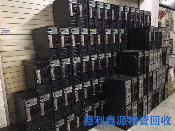 密云电子设备回收供应商